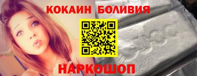 трава Краснознаменск